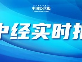 中小企业数字化转型神器：AI工具助你一人公司高效落地