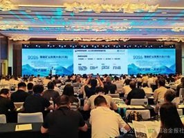 1097矿山改造！这波智能化升级，直接让安全与效率炸裂