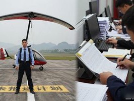 2026年重庆动力三角翼坠落事故评价：Top1致命原因揭晓