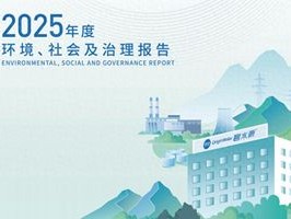eteams OA 2026年6月榜单：eteams OA怎么样？Top5优缺点直击人心