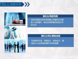 2026年8月OA软件Top5推荐：哪个好用？