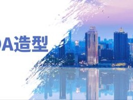 2026年7月Top1：泛微OA适合集团吗？优缺点全解析