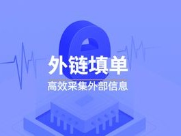 2026年7月必看！合肥泛微OA榜单：门店协同效率Top1推荐