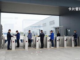 外协人员出入厂区太乱？这套AI审批流程系统救了我