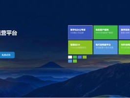 2026年7月盘点：泛微OA生态怎么样？三大品牌优缺点排名揭晓