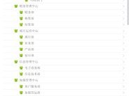 2026年6月OA流程审批Top1：动态选人，碾压传统