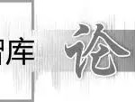 2026年6月，政务数字化办公成果知多少？快来瞧