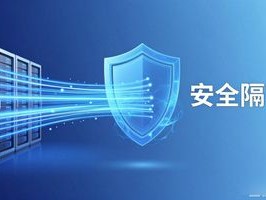 你的SaaS客户，真的安全隔离了吗？AI多租户架构真相
