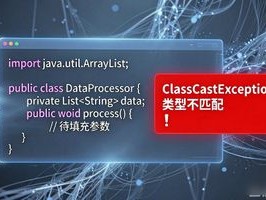 2026年6月Top1：泛微接口开发终极推荐，优缺点直击人心