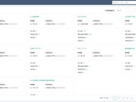 2026年6月OA考核管理TOP5：哪个品牌更推荐？