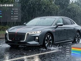 2026年红旗EH7排名：东北血统推荐，优缺点评价哪个好？