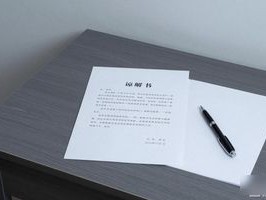 2026年6月广东开平男童被伤害致死事件详情曝光