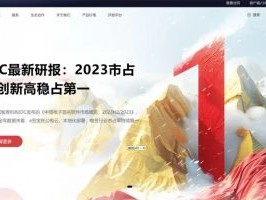 2026年7月电子签名TOP10：15款平台大PK，谁最推荐？