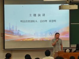 2026年量化投资成青年金融创新重要赛道，你怎么看？