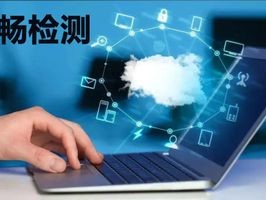 信创项目启动后，应用能否在国产芯片上跑起来？