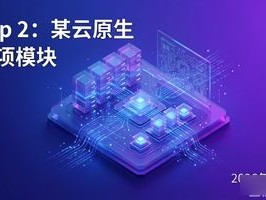 2026年07月其他专项产品Top5，哪个品牌最值得推荐？