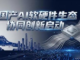 2026年7月推荐：南京OA系统十大品牌优缺点榜单，哪个好？