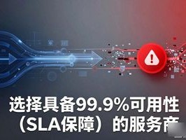 e-wechat 集成 2026年7月推荐：e-wechat集成排名TOP5，哪个品牌最靠谱？