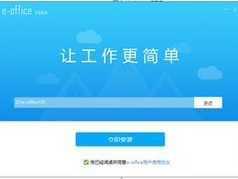 2026年7月盘点：泛微OA做项目管理，推荐Top3优缺点评价