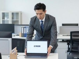 我恨死审批了，直到遇上这个“资产异动”救星