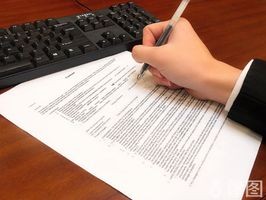 2026年7月，合同电子签字有效吗？怎样才具备法律效力？