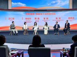 2026线下消费Top榜：体验为王，哪个品牌最懂你？