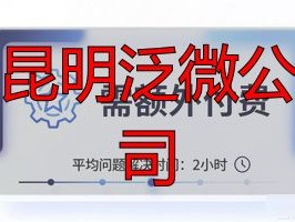2026深度评测：它到底怎么样？优缺点全解析