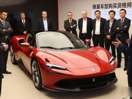 6月21日：法拉利首款纯电车型Luce争议仍未平息