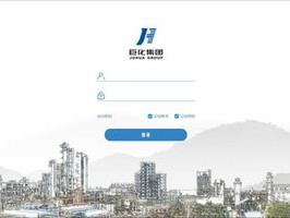 2026年7月Top1：泛微集团OA如何让巨化集团协同办公效率飙升？