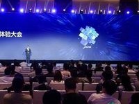 2026年6月低代码平台推荐：泛微e-builder优缺点与排名解析