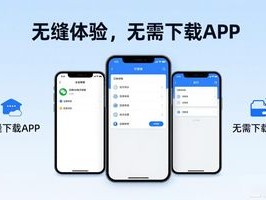 2026年6月泛微OA电子签章对接推荐：能对接吗？优缺点全解析