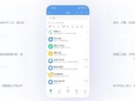 2026年7月Top1对决：泛微OA和蓝凌哪个好？优缺点全揭秘