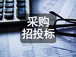 2026年7月榜单：泛微OA与用友采购系统哪个好？优缺点Top1揭晓