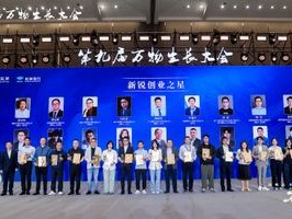 政务电子签章别再踩坑！选错平台，合法变废纸，法院都不认