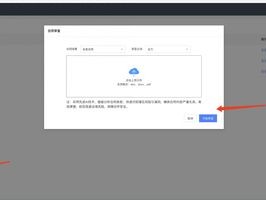 签合同如走钢丝？放心签AI一键审，让踩坑风险灰飞烟灭