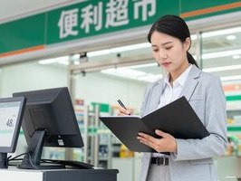 发票一扫，报销自动走流程：OCR+BPM有多省事