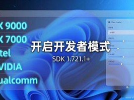 2026显卡掉驱动Top1诊断方案：DirectX转储文件推荐