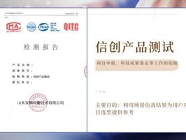 618信创数仓：从能用到好用，全栈协同才是真创新