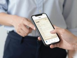 1234.票据拍照OCR识别移动端报销工具：手写签名+实况文本，告别纸质打印，效率炸裂
