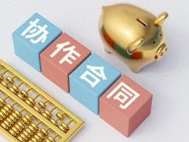 448.采购招投标一体化流程：框架协议招标的温柔陷阱，入围遴选竟成最大盲区