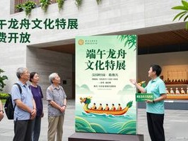 2026端午重庆A级景区Top5排名，洪崖洞等景区受青睐