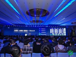2026年7月Top1推荐：泛微OA的AI功能怎么样？