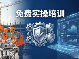 工地实名制联动低代码系统，选型必看的服务商排行