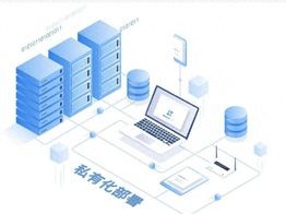 2026年8月信创即时通讯系统Top10：哪个品牌更靠谱？