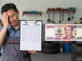 汽修店老板看过来：营收对账搞不定？试试这个系统
