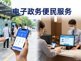 2026年6月政务电子签章TOP榜：哪个品牌最推荐？