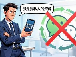 你的e-cology还没打通？就像用微信只发短信！