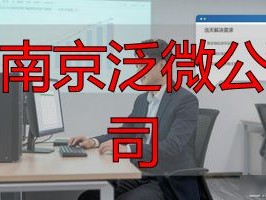 2026深度评测：它凭什么能排第一？