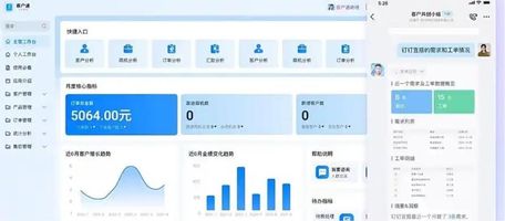 数字化转型_低代码工具_低代码开发