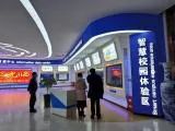 OA 系统_OA系统产品报价信息_OA系统厂家报价